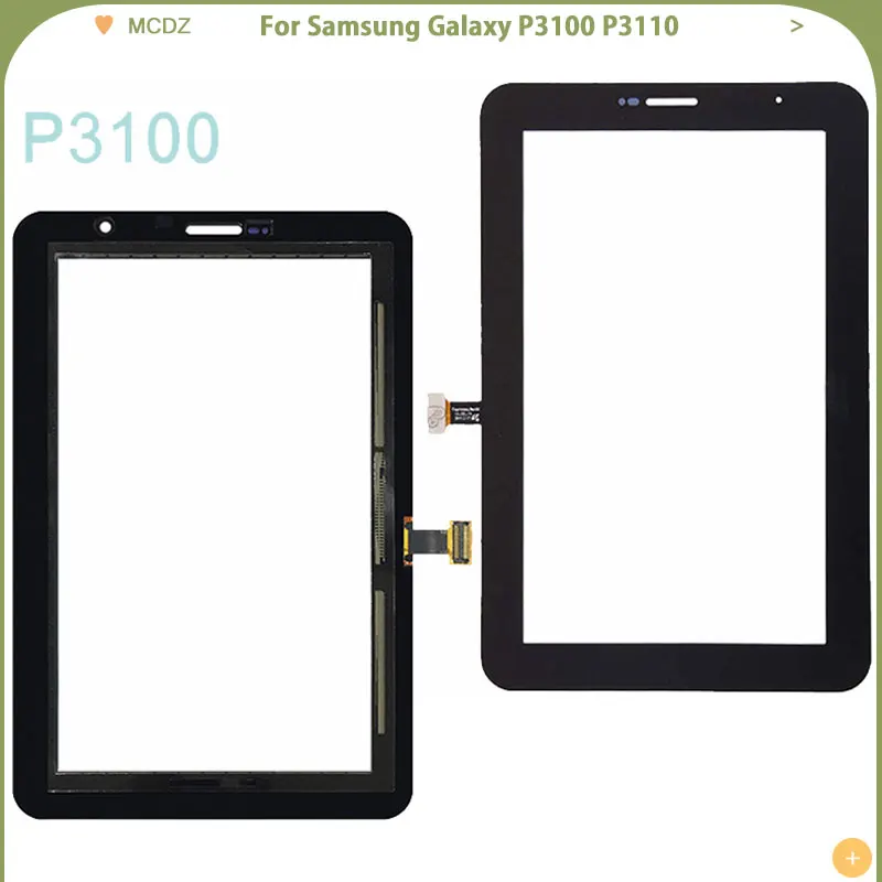 Сенсорный экран для Samsung Galaxy P3100/P3110 сменная сенсорная панель переднее стекло