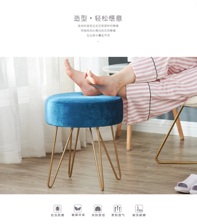 

European retro dressing stool makeup chair solid wood fabric modern minimalist light luxury bedroom dressing table stool