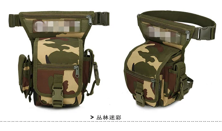 woodland camouflage Уличная Многофункциональная тактическая сумка для ног Тактическая Военная охотничья поясная сумка для ног спортивная сумка для езды специальная сумка - Цвет: woodland camouflage
