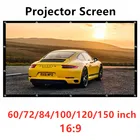 Простая занавеска с проектором 16:9 складной экран с защитой от сгибов 60 72 84 100 120 150 дюймов для дома и улицы офиса Портативный 3d HD