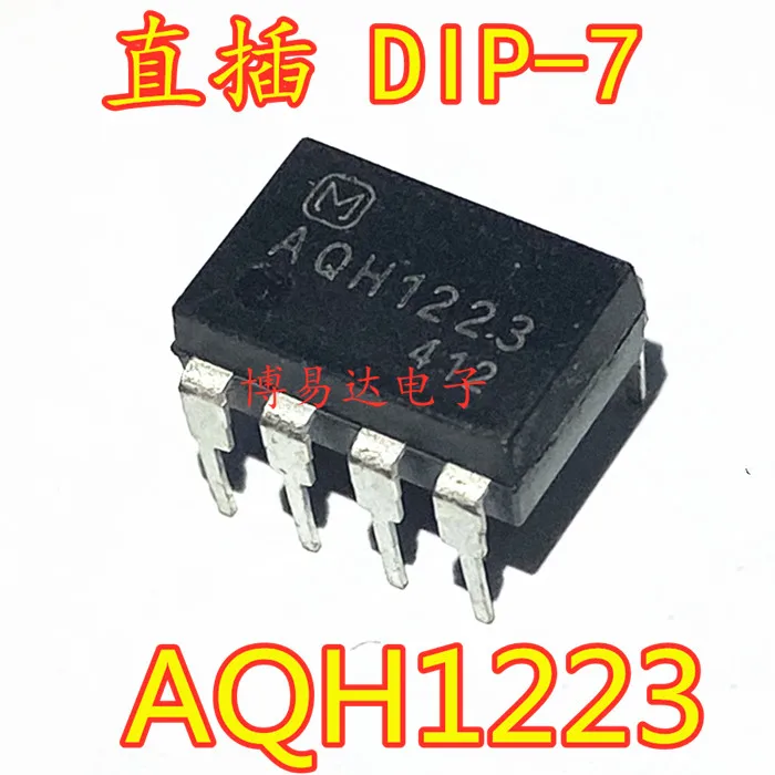

20PCS/LOT AQH1223 DIP7