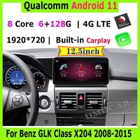 12 5 android 11 snapdragon 8core 6128g car multimedia player gps radio stereo video for mercedes benz glk class x204 2008 2015