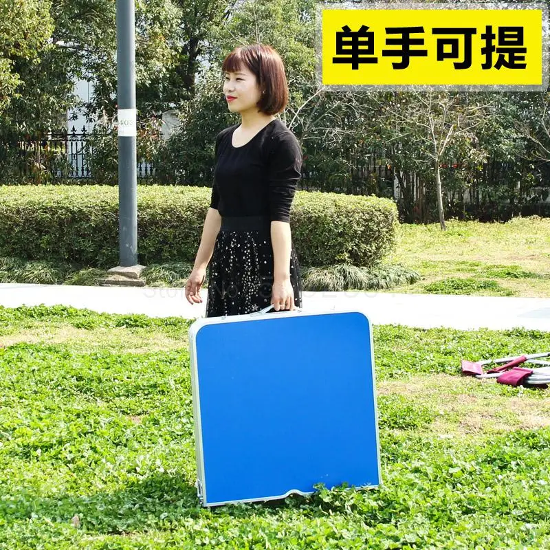 Складные столы складные выставочные для пикника уличные и стулья| |