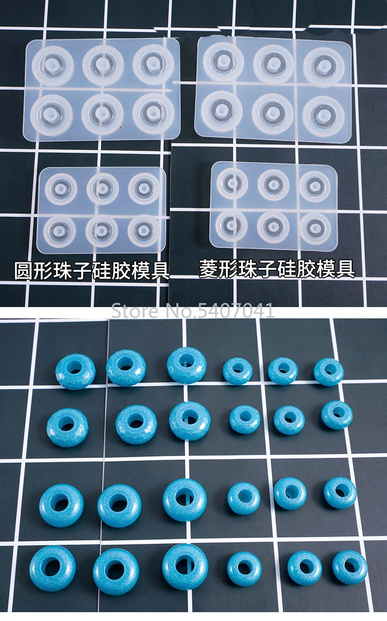 1 шт. круглые алмазные бусины жидкий силикон эпоксидная форма для ювелирных