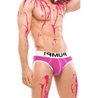 Новинка 2021, сексуальное мужское нижнее белье, мужские трусы-брифы с низкой талией, мужские бикини, нижнее белье для геев, мужское нижнее белье, Топ