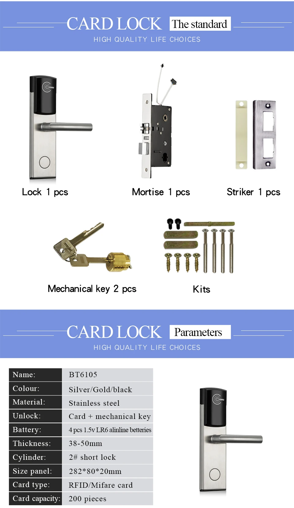 Smart RFID IC Card classic Design Digital Door Lock with Intelligent free software manage system for Upscale hotel