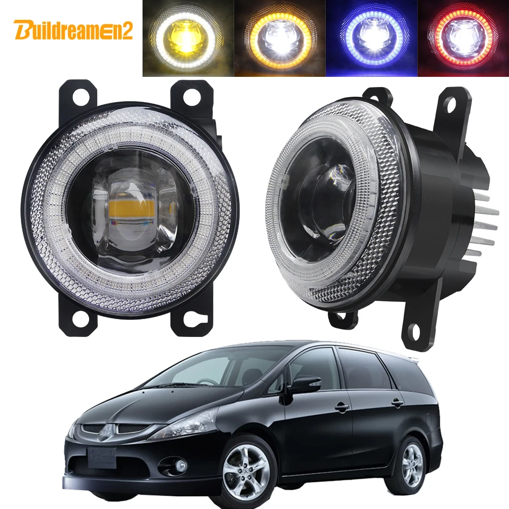 Автомобильные противотуманные фары в сборе светодиодные ангельские глазки