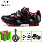 Велосипедные кроссовки Tiebao, нескользящая обувь для езды на горном велосипеде, с автоматическим замком, для мужчин и женщин