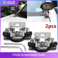2 pcsset stainless steel pillar hood car mount bracket clamp holder 304 offroad led work light bar car accessories universal