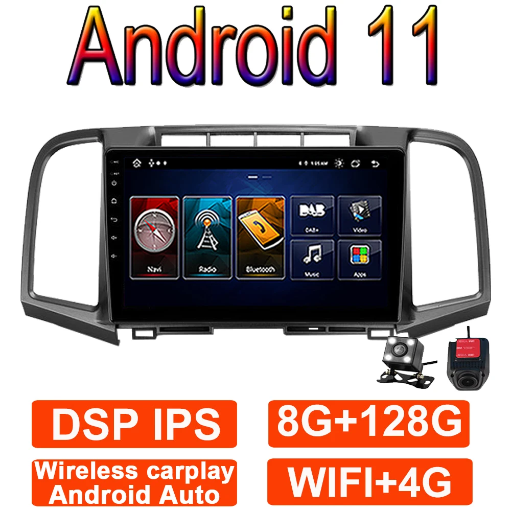 

9" Android 11 Multimedia Player Navigation For Toyota Venza 2008-2016 Autoradio Wireless Carplay Radio Steering Wheel Control 4G
