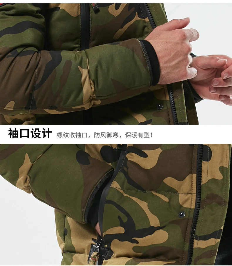 Мужская стеганая одежда с хлопковой подкладкой новая стильная Большая куртка