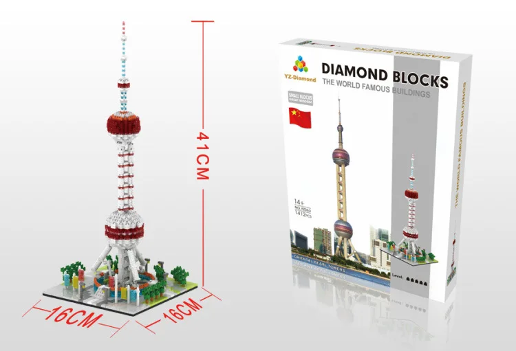 Наволочки с принтом Лондона и Биг-Бена Arc de Triomphe Париж тадж махал Пирамида легоед Строительные блоки Набор DIY рождественские подарки