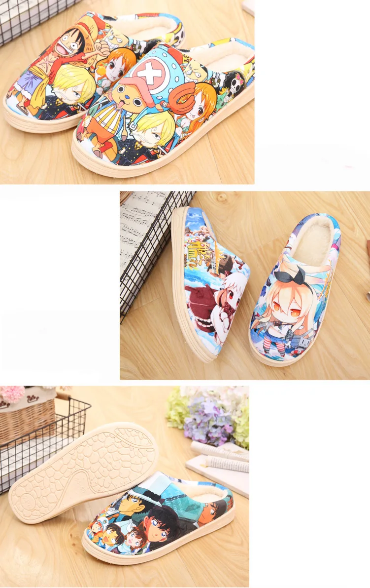 

NEW Men Women Winter Home Slippers Anime Cosplay Shoes Uchiha Itachi Danganronpa Warm House Slippers Cute Shoes Kawaii Slippers