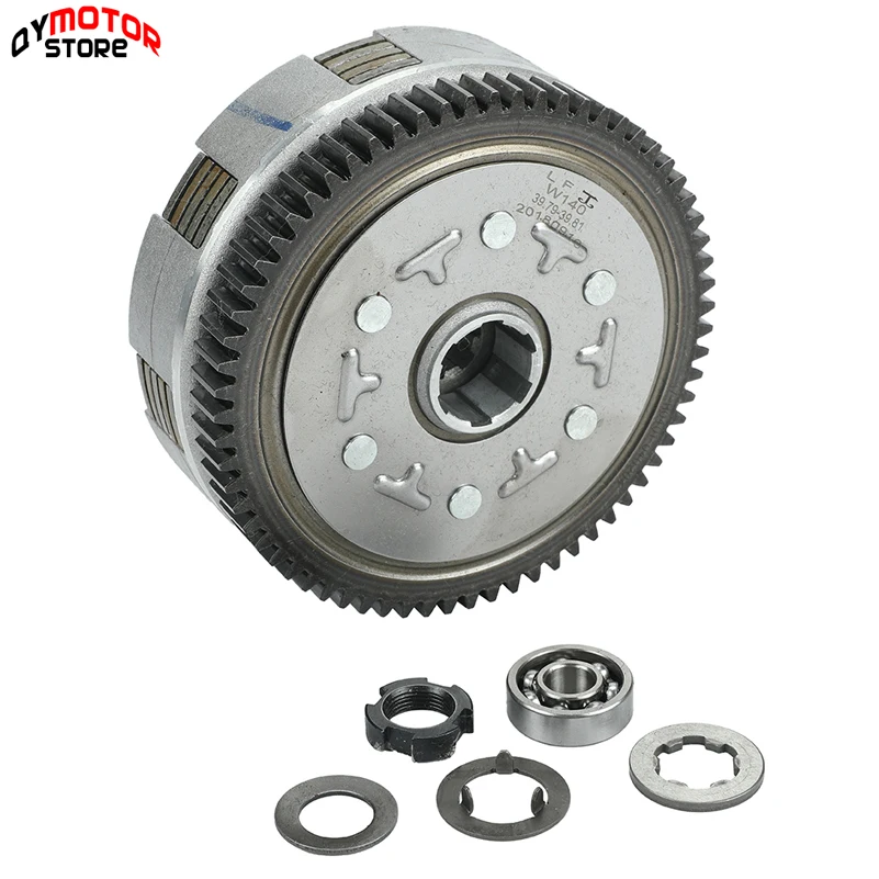 Полный комплект сцепления с ручным управлением на 140 куб. См для диаметра