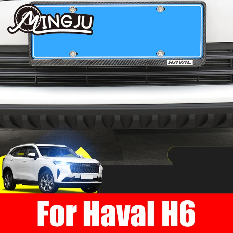 Aluminum Alloy Car License Plate Frame Cover Auto Accessory Waterproof Number Plate Holder Decoration For Haval H6 2021 2022 3th