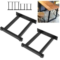 2pcs iron table leg table parts furniture accessories for coffee table home improvement supplies