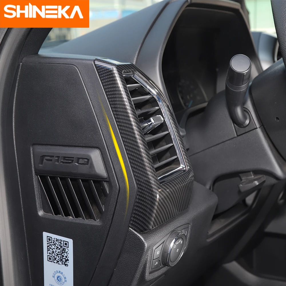 Молдинги SHINEKA для салона автомобиля Ford F150 декоративные наклейки с центральным