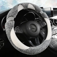 d shape car steering wheel cover plush for nissan qashqai j11 nissan x trail t32 golf 7 tiguan 2019 2020 kia optima k5 2021
