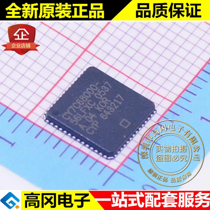 5 шт. планшетофон CYPRESS USB 2 0 MCU