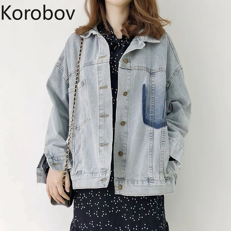 Куртка Korobov 2020 женская джинсовая с длинным рукавом уличная одежда Модный жакет
