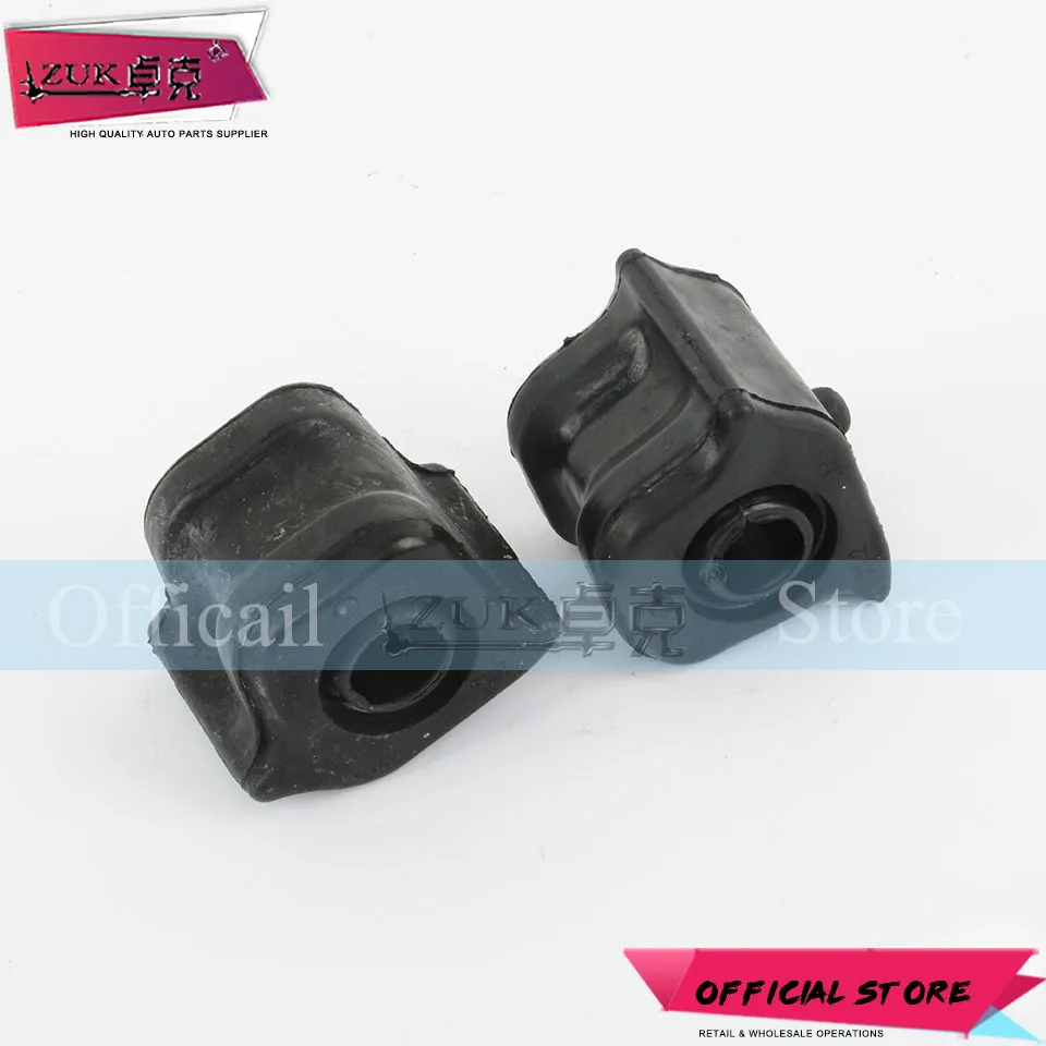 ZUK для Corolla 2007 2008 2009 2010 2011 2012 2013 2014 ZER15 #2 шт./лот новый передний стабилизатор