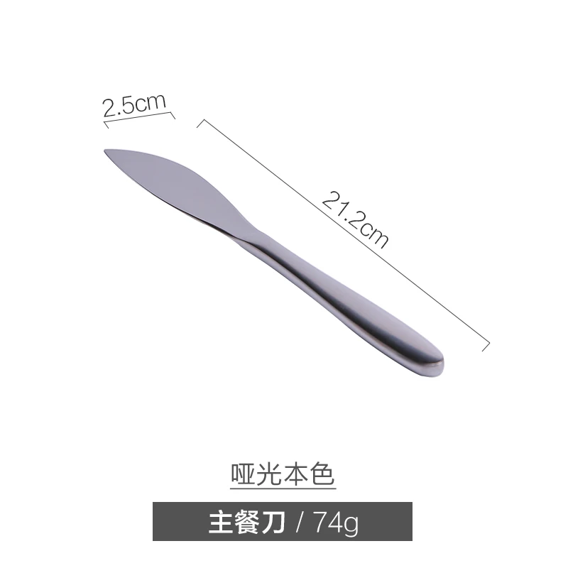 Королевский набор посуды европейская винтажная портативная посуда столовых