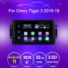 Автомобильный мультимедийный плеер 2.5D для Chery Tiggo 3X tiggo 2 3 2016 2017 2018 4 ядра Аудио Видео плеер Android BT WIFI 2 Din NAVI