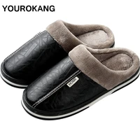 couple home slippers winter pu leather women plush slippers for lovers plus size indoor warm furry soft floor female house shoes
