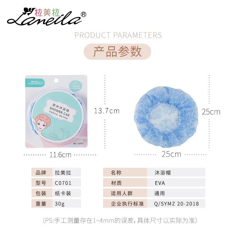 Шапочка для ванной взрослых ПВХ шапочка душа банный платок волос Полотенце