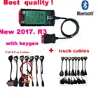 Новинка 2021, плата vd ds 150e с bluetooth 2017.R3 keygen на dvd OBD2, сканер, инструмент для delicht + полный 8 кабелей для автомобилейгрузовиков