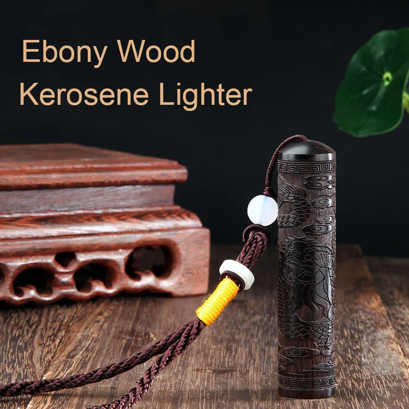 Творческий масляной зажигалкой тонкой эбенового дерева в виде ракушки