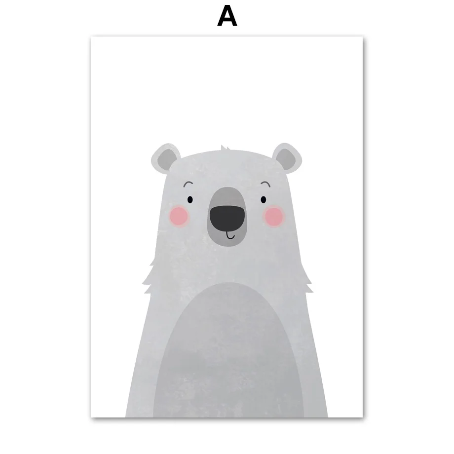 Плакат с изображением медведя горы пера стрелы приключения художественная стена