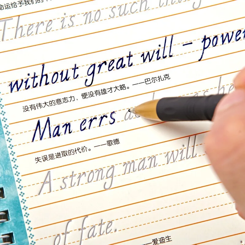 Китайская и английская твердая ручка тетрадь для взрослых детей итальянская