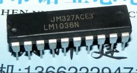 

Free shipping 5PCS LM1036N LM1036 DIP20
