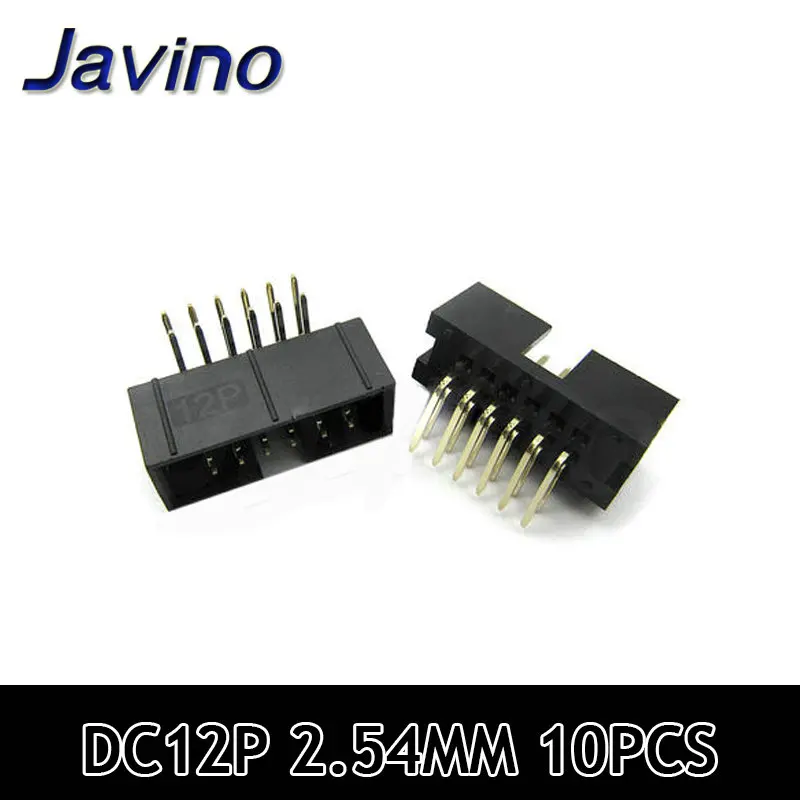 10 шт. прямые разъемы DC3 6P 8P 10P 14P 16P 20P 26P 30P 34P 40P 50P 2 54 мм|Соединители| |