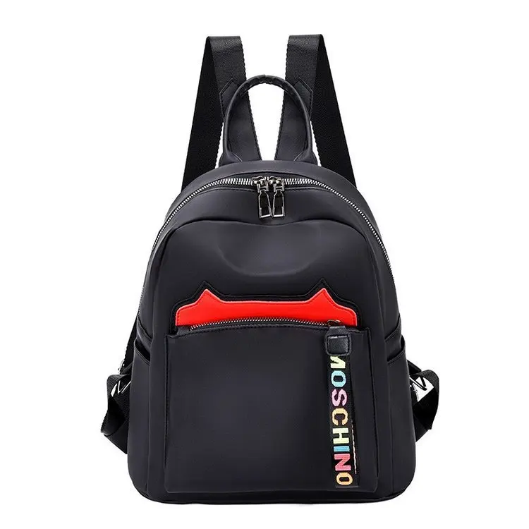 Маленький рюкзак Mochilas Fashion Canta удобная сумочка с надписью для мобильного