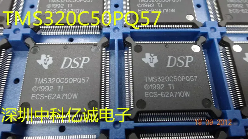 

TMS320C50PQ57 TMS320C50PQ57