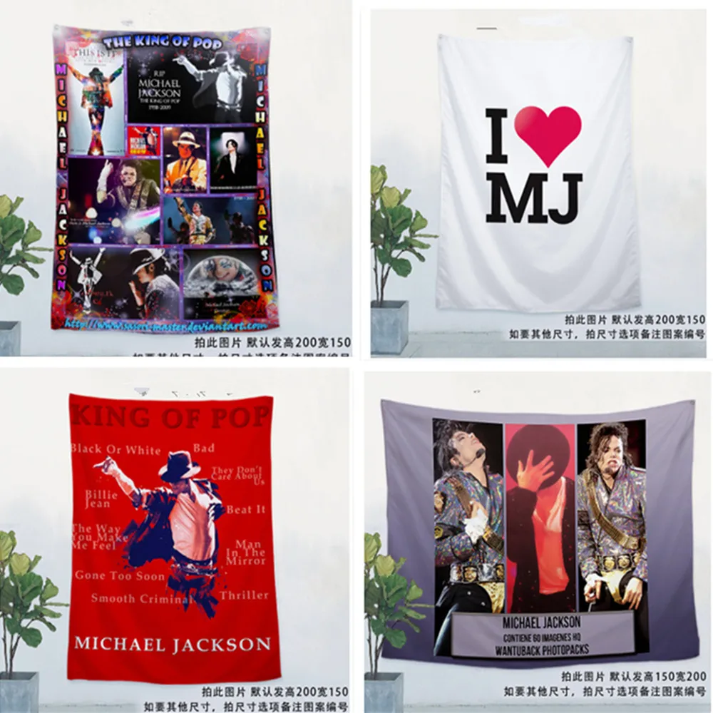 Майкл Джексон музыкальный постер настенная наклейка подвесная картина