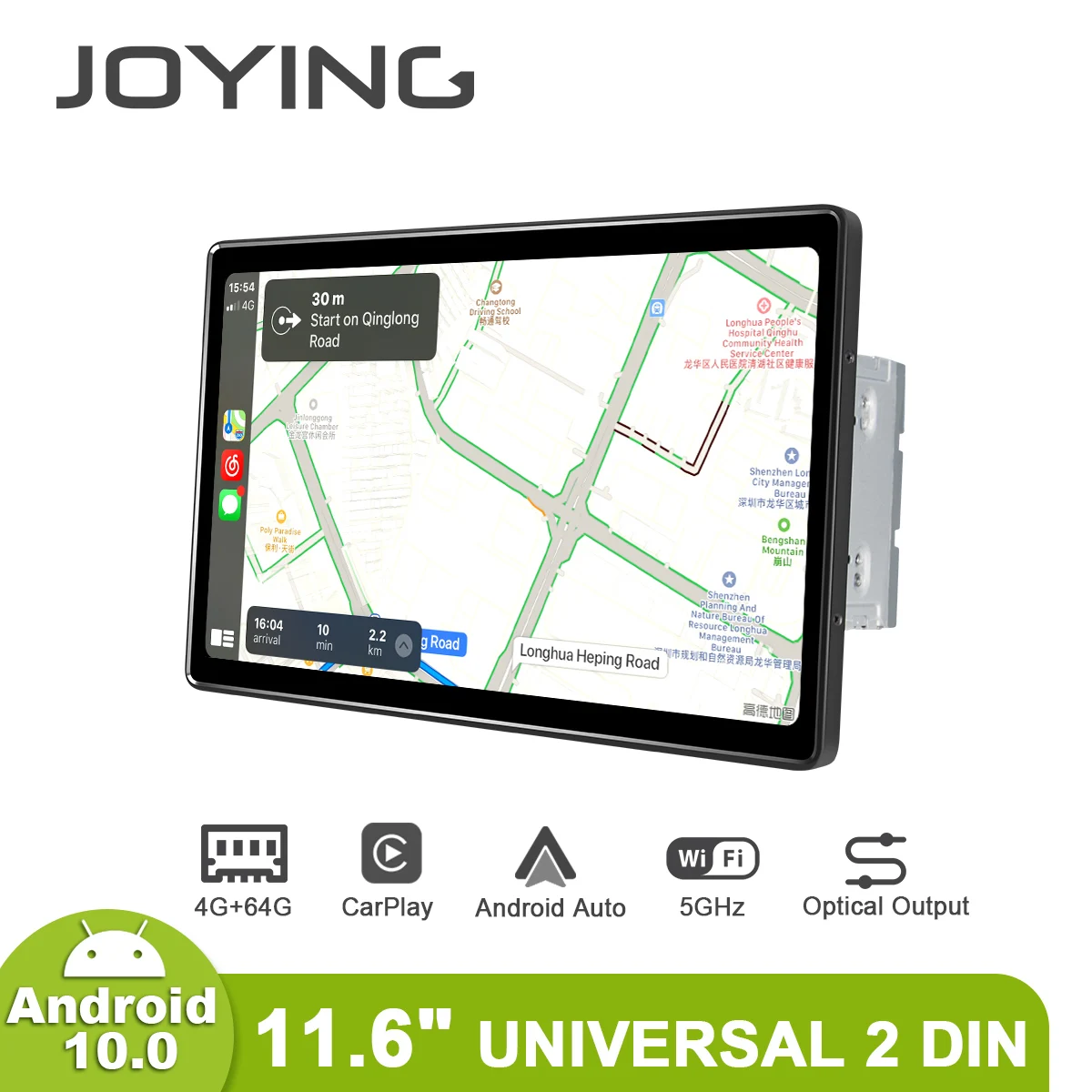 구매 Joying-11.6 인치 2 Din 안드로이드 10 자동차 네비 시스템, 6GB 128GB 범용 테이프 레코더 안드로이드 자동 무선 카플레이 솜