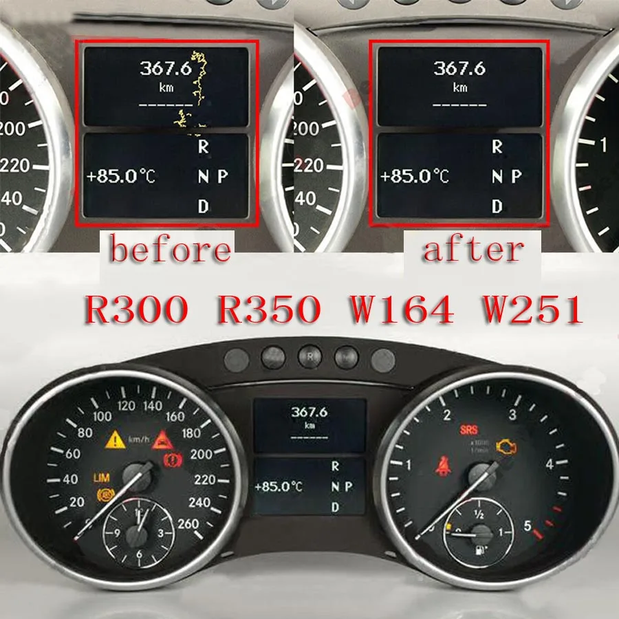 for Benz R300 R350 W164 W251 MB Dashboard LCD Display Screen |
