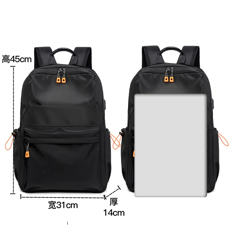 

2021 new fashion men's backpack student school bag multi-functional large-capacity leisure backpack waterproof computer bag