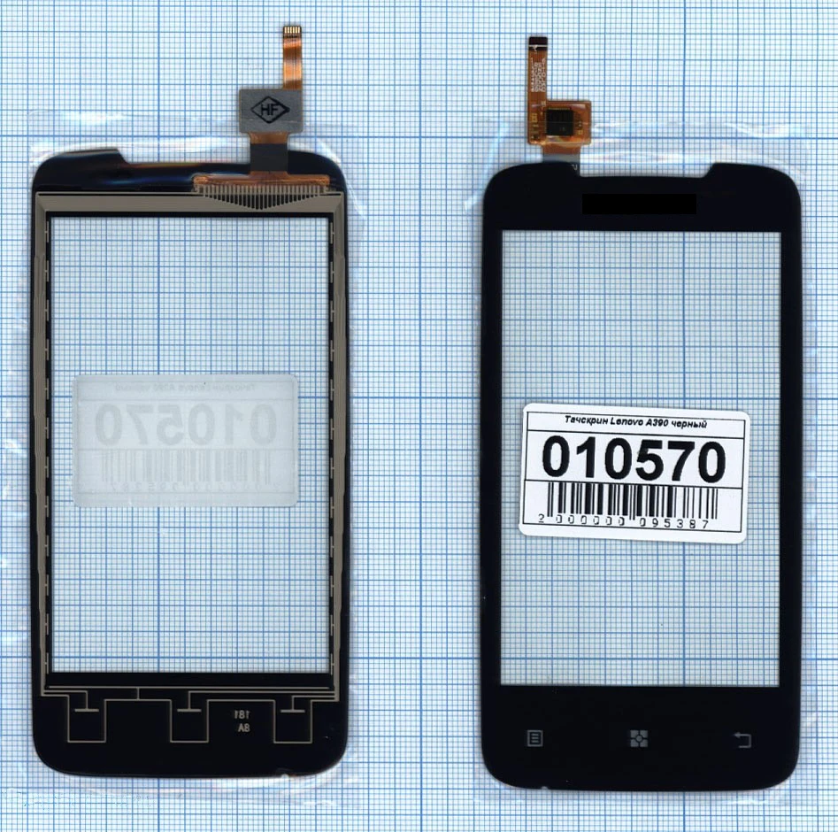 Сенсорное стекло (тачскрин) 4&quot для Lenovo A390 черный 480x800 | Мобильные телефоны и