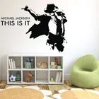 Настенные наклейки с изображением Майкла Джексона, украшение для музыкальной танцевальной студии, декор для вечерние, обои с изображением музыкальных влюбленных, E214