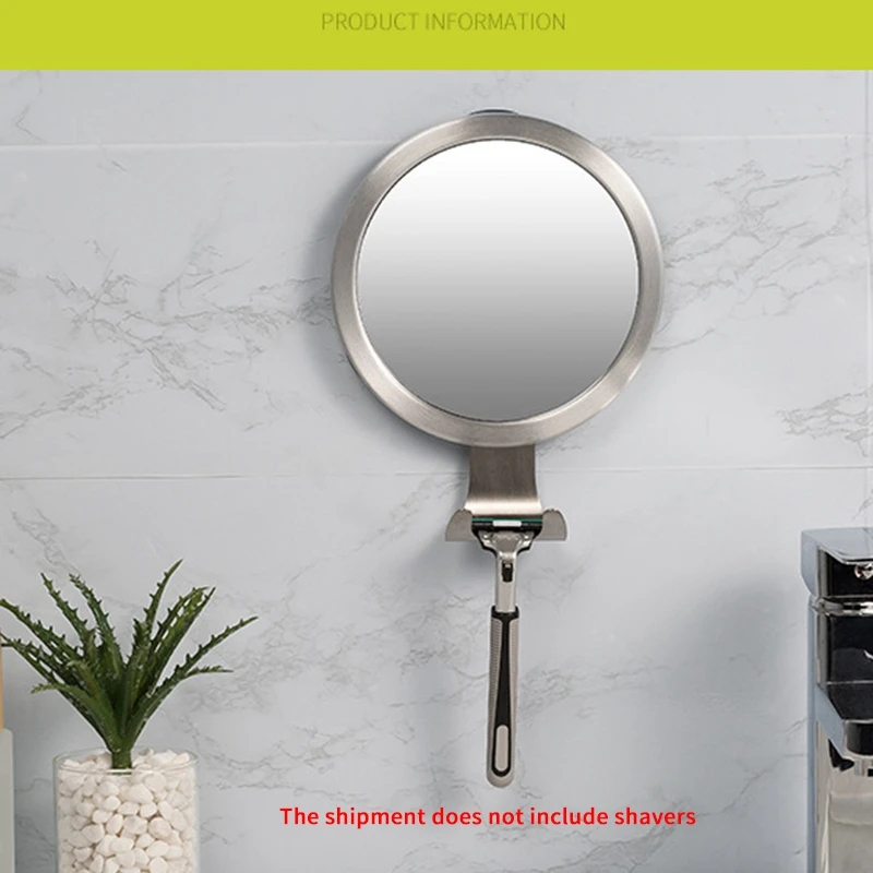 Душ зеркало заднего вида с бритвенным крюком идеально подходит для бритья без