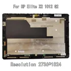 Для HP Elite X2 1012 G2 12,3 