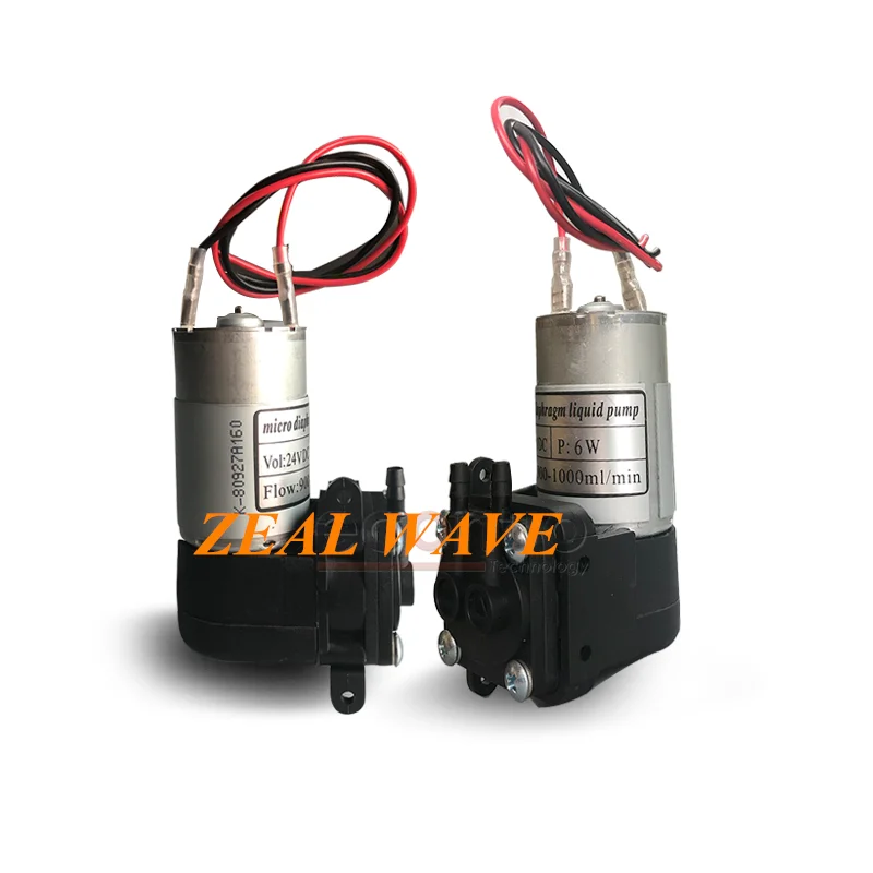Liquid Pump With Brush Micro Pump Solvent Liquid Pump (6W, 8W, 12V, 24V, 300-750mlmin)