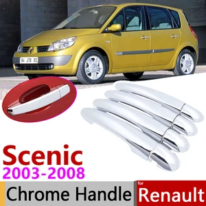 Для Renault Scenic II MK2 2003  2008 хромированная дверная ручка, крышка, автомобильные аксессуары, наклейки, набор отделки из 4 дверных 2004 2005 2006 2007