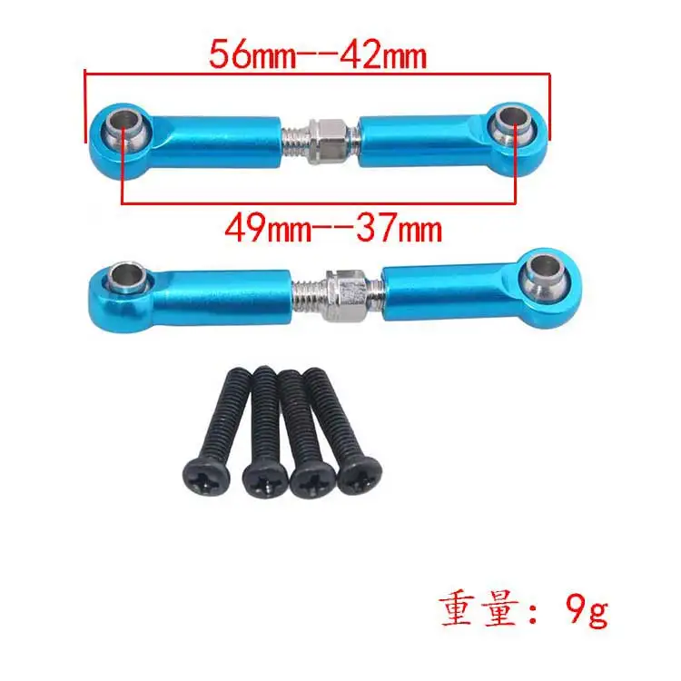 Mxfans 2 шт. A580039 RC 1:18 грузовик Suvs передняя/задняя сервопривод для WL Blue обновленные