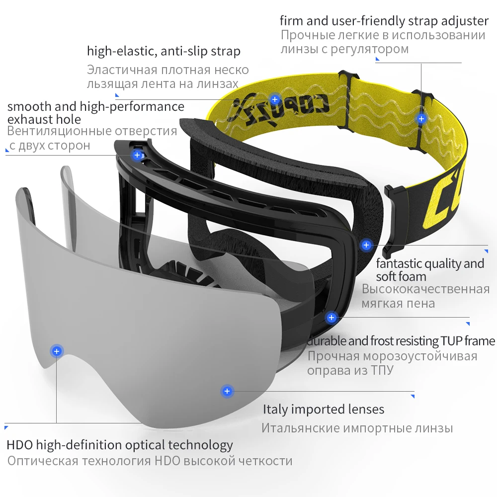 

Winter Professional Ski Glasses Men Women Anti-fog Cylindrical Snow Skiing Goggles UV Protection Adult Sport Snowboard Gafas Ski