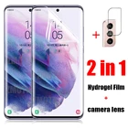 Гидрогелевая пленка для Samsung Galaxy S10, S21 Plus, S20 Ultra, E FE Lite 2020, S9, S8, 5G, Note 8, 9, 10, 20 S, 21, не стекло